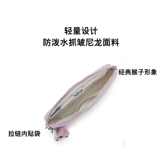 Kipling Damen 2025 Herbst und Winter Neue Mini Leichtes Mode -Münzbrieftaschenkarten Kupplung Lowie Clear Light Purple Kipling Damen 2025 Herbst und Winter Neue Mini Leichtes Mode -Münzbrieftaschenkarten Kupplung Lowie Clear Light Purple