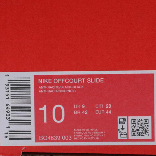 耐克 (NIKE)2025年男子NIKE OFFCOURT SLIDE拖鞋 BQ4639-003 42.5 耐克 (NIKE)2025年男子NIKE OFFCOURT SLIDE拖鞋 BQ4639-003 42.5