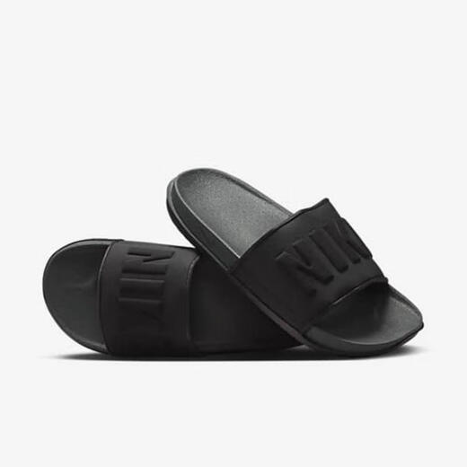 耐克 (NIKE)2025年男子NIKE OFFCOURT SLIDE拖鞋 BQ4639-003 42.5 耐克 (NIKE)2025年男子NIKE OFFCOURT SLIDE拖鞋 BQ4639-003 42.5