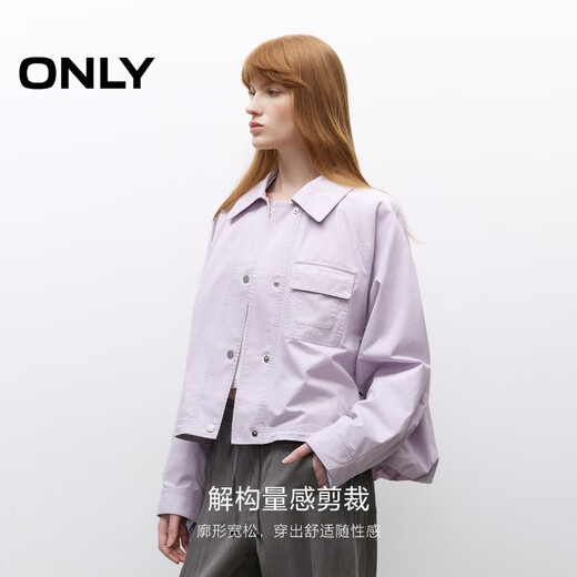 ONLY2025 summer new simple solid color raglan sleeve lapel loose slim jacket women 125236019 C38 国小达达达达达达达达达达达达达达达达达达达达达达达达达达达达达达达达达达达达达达达达达达达达达达达达达达达达达达达达达达达达达达达达达达达达达� ONLY2025 summer new simple solid color raglan sleeve lapel loose slim jacket women 125236019 C38 国小达达达达达达达达达达达达达达达达达达达达达达达达达达达达达达达达达达达达达达达达达达达达达达达达达达达达达达达达达达达达达达达达达达达达达�
