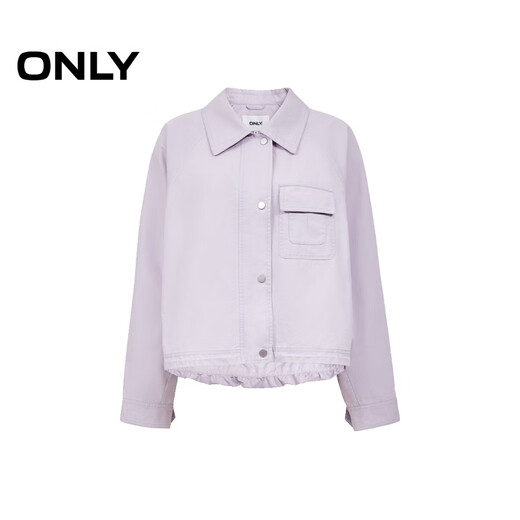 ONLY2025 summer new simple solid color raglan sleeve lapel loose slim jacket women 125236019 C38 国小达达达达达达达达达达达达达达达达达达达达达达达达达达达达达达达达达达达达达达达达达达达达达达达达达达达达达达达达达达达达达达达达达达达达达� ONLY2025 summer new simple solid color raglan sleeve lapel loose slim jacket women 125236019 C38 国小达达达达达达达达达达达达达达达达达达达达达达达达达达达达达达达达达达达达达达达达达达达达达达达达达达达达达达达达达达达达达达达达达达达达达�