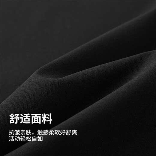 NASA GISS casual pants men's loose straight wide leg pants trendy long pants black straight regular (180/84A)XL NASA GISS casual pants men's loose straight wide leg pants trendy long pants black straight regular (180/84A)XL