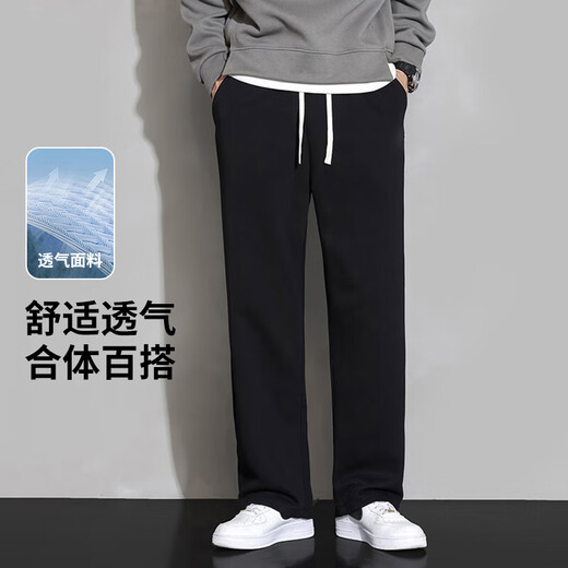 NASA GISS casual pants men's loose straight wide leg pants trendy long pants black straight regular (180/84A)XL NASA GISS casual pants men's loose straight wide leg pants trendy long pants black straight regular (180/84A)XL