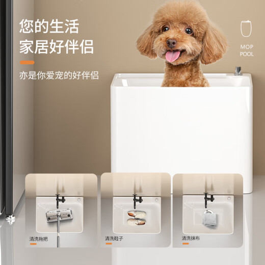 CS balcony mop pool large rectangular ceramic mop pool small bathroom household floor washing mop basin mop water 1049 glaze 49*33+ dragon-free
CS balcony mop pool large rectangular ceramic mop pool small bathroom household floor washing mop basin mop water 1049 glaze 49*33+ dragon-free