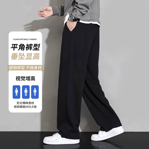 NASA GISS casual pants men's loose straight wide leg pants trendy long pants black straight regular (180/84A)XL NASA GISS casual pants men's loose straight wide leg pants trendy long pants black straight regular (180/84A)XL