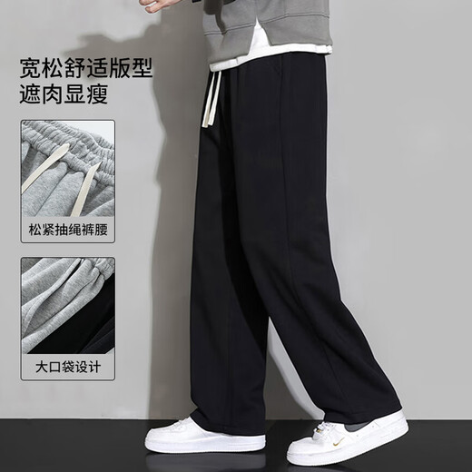 NASA GISS casual pants men's loose straight wide leg pants trendy long pants black straight regular (180/84A)XL NASA GISS casual pants men's loose straight wide leg pants trendy long pants black straight regular (180/84A)XL
