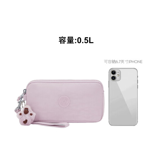 Kipling Damen 2025 Herbst und Winter Neue Mini Leichtes Mode -Münzbrieftaschenkarten Kupplung Lowie Clear Light Purple Kipling Damen 2025 Herbst und Winter Neue Mini Leichtes Mode -Münzbrieftaschenkarten Kupplung Lowie Clear Light Purple
