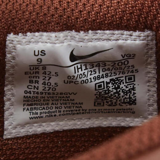 耐克 (NIKE)2025年男子NIKE FIELD GENERAL LTR休闲鞋 IH1343-200 43 耐克 (NIKE)2025年男子NIKE FIELD GENERAL LTR休闲鞋 IH1343-200 43