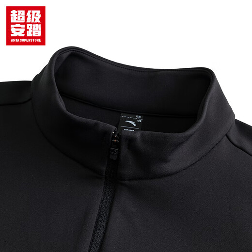 Super ANTA Carapace Shield Antibacterial丨Fleet sports long-sleeved T-shirt for men in autumn and winter light warm velvet quick-drying pullover 152547408U 
Super ANTA Carapace Shield Antibacterial丨Fleet sports long-sleeved T-shirt for men in autumn and winter light warm velvet quick-drying pullover 152547408U