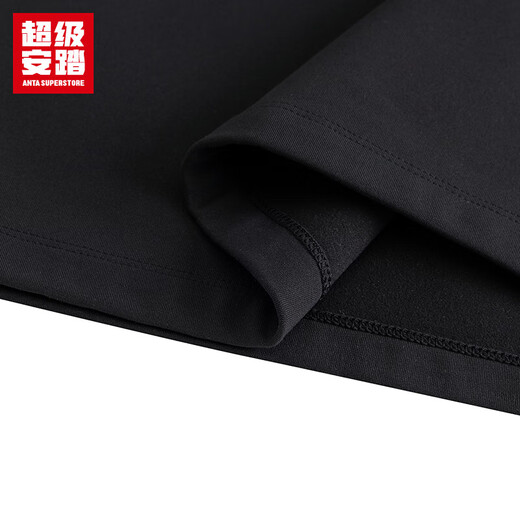 Super ANTA Carapace Shield Antibacterial丨Fleet sports long-sleeved T-shirt for men in autumn and winter light warm velvet quick-drying pullover 152547408U 
Super ANTA Carapace Shield Antibacterial丨Fleet sports long-sleeved T-shirt for men in autumn and winter light warm velvet quick-drying pullover 152547408U