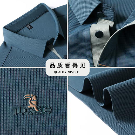 Woodpecker (TUCANO) long-sleeved T-shirt men's spring and autumn seamless POLO shirt middle-aged lapel business casual bottoming top men's clothing 
Woodpecker (TUCANO) long-sleeved T-shirt men's spring and autumn seamless POLO shirt middle-aged lapel business casual bottoming top men's clothing