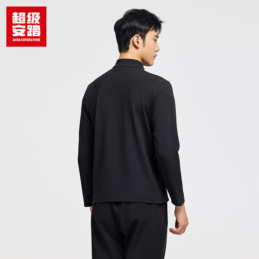 Super ANTA Carapace Shield Antibacterial丨Fleet sports long-sleeved T-shirt for men in autumn and winter light warm velvet quick-drying pullover 152547408U 
Super ANTA Carapace Shield Antibacterial丨Fleet sports long-sleeved T-shirt for men in autumn and winter light warm velvet quick-drying pullover 152547408U