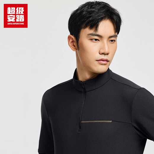 Super ANTA Carapace Shield Antibacterial丨Fleet sports long-sleeved T-shirt for men in autumn and winter light warm velvet quick-drying pullover 152547408U 
Super ANTA Carapace Shield Antibacterial丨Fleet sports long-sleeved T-shirt for men in autumn and winter light warm velvet quick-drying pullover 152547408U