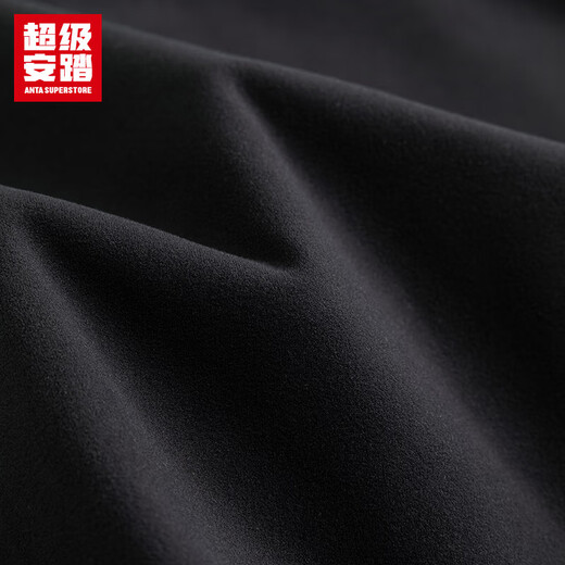 Super ANTA Carapace Shield Antibacterial丨Fleet sports long-sleeved T-shirt for men in autumn and winter light warm velvet quick-drying pullover 152547408U 
Super ANTA Carapace Shield Antibacterial丨Fleet sports long-sleeved T-shirt for men in autumn and winter light warm velvet quick-drying pullover 152547408U