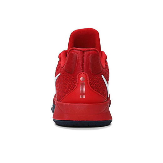 耐克NIKE【滔搏运动】女子SABRINA 2 EP篮球鞋 FZ1517-600 41 耐克NIKE【滔搏运动】女子SABRINA 2 EP篮球鞋 FZ1517-600 41