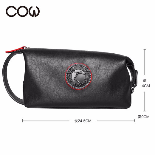 French COW men's handbag men's bag trendy version handbag personalized casual large capacity clutch men's wallet C-9821 handbag black label French COW men's handbag men's bag trendy version handbag personalized casual large capacity clutch men's wallet C-9821 handbag black label