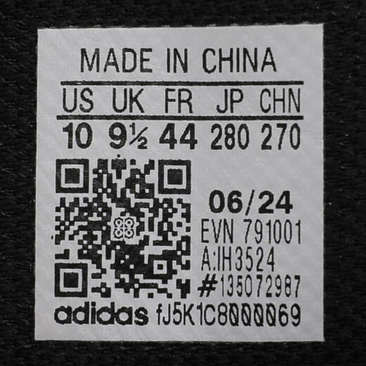 阿迪达斯adidas【滔搏运动】男子TERREX FREE HIKER 2 GTX户外鞋 IH3524 42.5 阿迪达斯adidas【滔搏运动】男子TERREX FREE HIKER 2 GTX户外鞋 IH3524 42.5