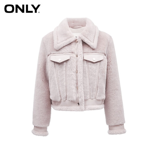 Nur einfache lässige und vielseitige Kontrastkasten -Lederjacke für Frauen 12349L001 C15 Rose Brown 170/8a/l Nur einfache lässige und vielseitige Kontrastkasten -Lederjacke für Frauen 12349L001 C15 Rose Brown 170/8a/l