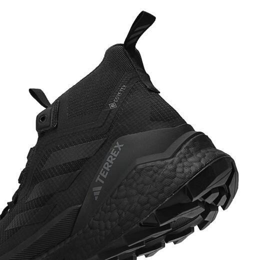 阿迪达斯adidas【滔搏运动】男子TERREX FREE HIKER 2 GTX户外鞋 IH3524 42.5 阿迪达斯adidas【滔搏运动】男子TERREX FREE HIKER 2 GTX户外鞋 IH3524 42.5