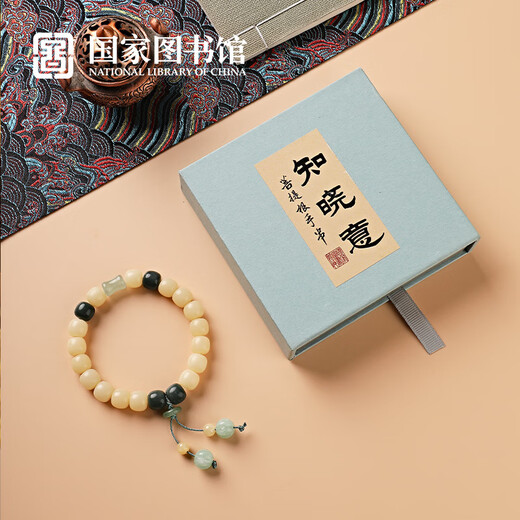 National Library Bodhi Root Bracelet Handheld Buddhist Beads Arts Bracelet Men and Women Bracelet Cultural Creation Birthday Gift Shangqingyun Bodhi Root Handheld
 National Library Bodhi Root Bracelet Handheld Buddhist Beads Arts Bracelet Men and Women Bracelet Cultural Creation Birthday Gift Shangqingyun Bodhi Root Handheld