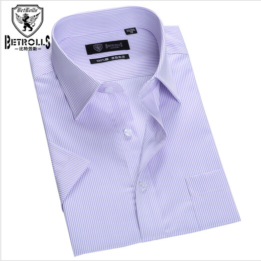 BETROLLS men's pure cotton short-sleeved shirt men's business casual cotton shirt fabric without ironing 9905 40
BETROLLS men's pure cotton short-sleeved shirt men's business casual cotton shirt fabric without ironing 9905 40