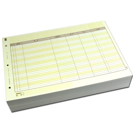 Xima A4KZJ102 Journal SJ12201 Papier de livre laser 297 * 210mm Ufida Software Set Account Livre Imprimer Paper Xima A4KZJ102 Journal SJ12201 Papier de livre laser 297 * 210mm Ufida Software Set Account Livre Imprimer Paper