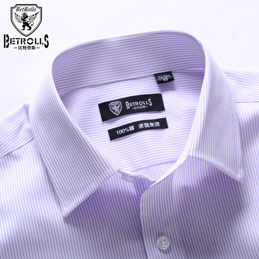 BETROLLS men's pure cotton short-sleeved shirt men's business casual cotton shirt fabric without ironing 9905 40
BETROLLS men's pure cotton short-sleeved shirt men's business casual cotton shirt fabric without ironing 9905 40