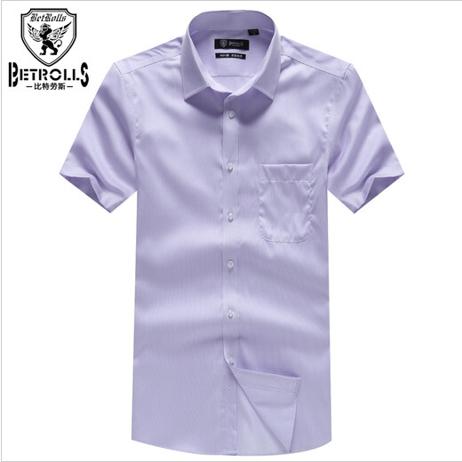 BETROLLS men's pure cotton short-sleeved shirt men's business casual cotton shirt fabric without ironing 9905 40
BETROLLS men's pure cotton short-sleeved shirt men's business casual cotton shirt fabric without ironing 9905 40