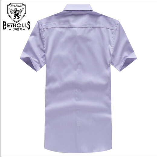 BETROLLS men's pure cotton short-sleeved shirt men's business casual cotton shirt fabric without ironing 9905 40
BETROLLS men's pure cotton short-sleeved shirt men's business casual cotton shirt fabric without ironing 9905 40