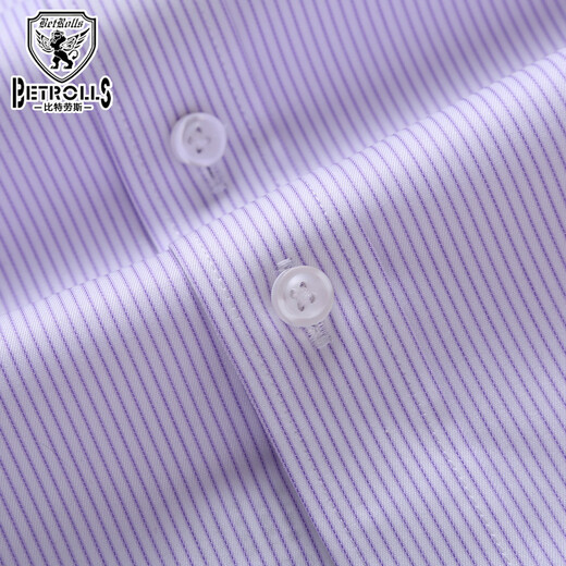 BETROLLS men's pure cotton short-sleeved shirt men's business casual cotton shirt fabric without ironing 9905 40
BETROLLS men's pure cotton short-sleeved shirt men's business casual cotton shirt fabric without ironing 9905 40