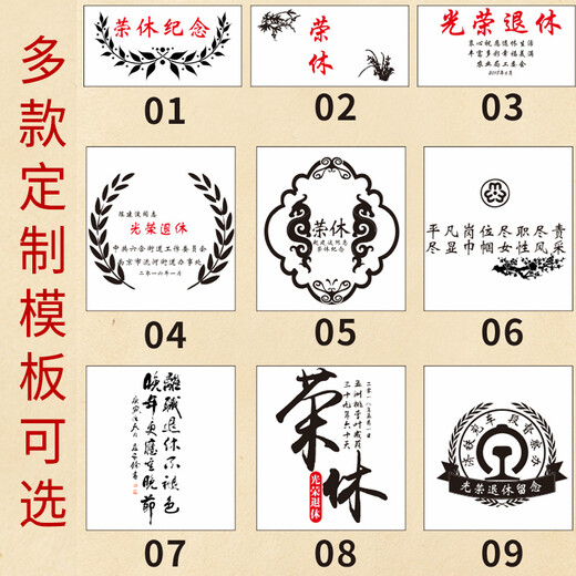 吉祥源高档退休纪念品礼品荣休礼物定制实用送同事领导锡罐纯锡茶叶罐摆件纪念节礼物送老师长辈同事单位纪念 静悟大号纯锡荣休 吉祥源高档退休纪念品礼品荣休礼物定制实用送同事领导锡罐纯锡茶叶罐摆件纪念节礼物送老师长辈同事单位纪念 静悟大号纯锡荣休