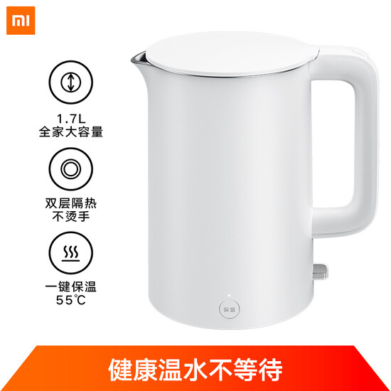 Mijia Xiaomi Electric Kettle Kettle Thermostatic Kettle 1S One-key insulation 55C 1.7L large capacity 304 stainless steel MJDSH03YM Mijia Xiaomi Electric Kettle Kettle Thermostatic Kettle 1S One-key insulation 55C 1.7L large capacity 304 stainless steel MJDSH03YM