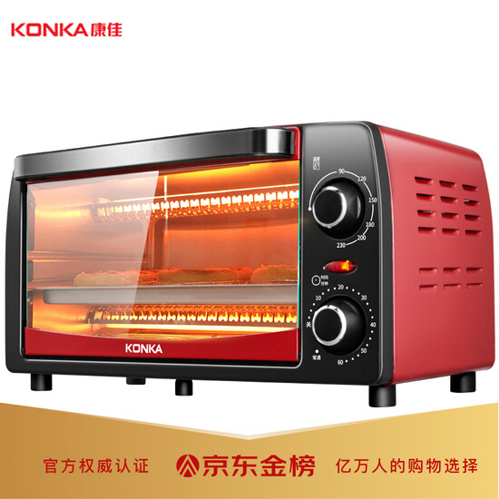 KONKA Konka oven mini 12L multi-functional small household appliances small roaster oven with oven household appliances KAO-1208 KONKA Konka oven mini 12L multi-functional small household appliances small roaster oven with oven household appliances KAO-1208