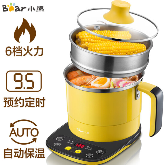 Bear Bear multi-function electric cooker with steamer electric cooker student dormitory mini split electric cooker 1-2 people small noodles electric steamer small electric hot pot microcomputer version DRG-C12T1 Bear Bear multi-function electric cooker with steamer electric cooker student dormitory mini split electric cooker 1-2 people small noodles electric steamer small electric hot pot microcomputer version DRG-C12T1