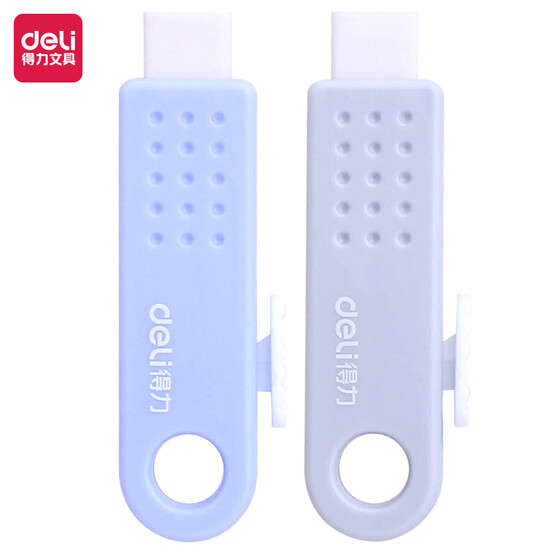 Effective deli creative push-pull eraser student exam drawing rubber single 71085 Effective deli creative push-pull eraser student exam drawing rubber single 71085