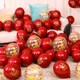 Junebride wedding wedding balloon decoration wedding creative romantic women's wedding room layout set bedroom room birthday supplies Junebride wedding wedding balloon decoration wedding creative romantic women's wedding room layout set bedroom room birthday supplies