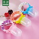 Zixi Fruit Bite Baby Food Molar Stick Teether Appease Baby Rattle Toy Rattle Bite Blue Zixi Fruit Bite Baby Food Molar Stick Teether Appease Baby Rattle Toy Rattle Bite Blue