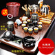 Tang Feng Kung Fu Tea Set Set Household Automatic Stone Mill Flowing Water Tea Tray Ceramic Tea Cup Teapot Office Meeting Modern Simple Tea Table Meandering Tea Tray + Dark Fragrance Automatic B Accessories Tang Feng Kung Fu Tea Set Set Household Automatic Stone Mill Flowing Water Tea Tray Ceramic Tea Cup Teapot Office Meeting Modern Simple Tea Table Meandering Tea Tray + Dark Fragrance Automatic B Accessories