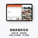 OPPO Pad 11-inch 2.5K 120Hz high-brush eye protection screen 8360mAh Snapdragon 870 6+128GB audio-visual entertainment office student online class tablet aurora purple OPPO Pad 11-inch 2.5K 120Hz high-brush eye protection screen 8360mAh Snapdragon 870 6+128GB audio-visual entertainment office student online class tablet aurora purple