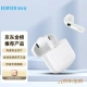 Edifier EDIFIER LolliPods Mini True Wireless Bluetooth Headphones Semi-In-Ear Headphones for Apple Huawei Xiaomi Mobile Phone White Edifier EDIFIER LolliPods Mini True Wireless Bluetooth Headphones Semi-In-Ear Headphones for Apple Huawei Xiaomi Mobile Phone White