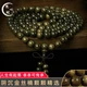 Fanxin Sichuan gloomy wood Jinsinan 8mm hand string Buddha beads agarwood grade ebony 108 gifts for men and women 8mm108 pieces Fanxin Sichuan gloomy wood Jinsinan 8mm hand string Buddha beads agarwood grade ebony 108 gifts for men and women 8mm108 pieces
