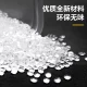 Eva's love thickened bubble film 50 meters * 50CM new material bubble cushion shockproof film pearl cotton packaging foam bubble paper insulation products insulation film moving packaging film Eva's love thickened bubble film 50 meters * 50CM new material bubble cushion shockproof film pearl cotton packaging foam bubble paper insulation products insulation film moving packaging film