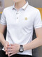 Antarctic men short-sleeved t-shirt lapel po.lo shirt top clothes embroidery icon half sleeve men's summer vacation 683 white + 679 white L
Antarctic men short-sleeved t-shirt lapel po.lo shirt top clothes embroidery icon half sleeve men's summer vacation 683 white + 679 white L