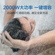 Haier Haier 60-liter electric water heater 2000W high-power fast heating ECO intelligent energy saving One-key capacity expansion EC6001-Q6S new * Haier Haier 60-liter electric water heater 2000W high-power fast heating ECO intelligent energy saving One-key capacity expansion EC6001-Q6S new *