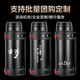 British MINGRUI insulation pot large capacity outdoor travel pot men's car travel kettle cup stainless steel thermos bottle home Sports Bottle 1.2L black - no small bowl FAVORITE + strap British MINGRUI insulation pot large capacity outdoor travel pot men's car travel kettle cup stainless steel thermos bottle home Sports Bottle 1.2L black - no small bowl FAVORITE + strap