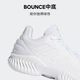adidas Adidas Official Pro Bounce 2018 Low Men's Team Basketball Shoes FW0903 White 42260mm adidas Adidas Official Pro Bounce 2018 Low Men's Team Basketball Shoes FW0903 White 42260mm