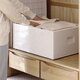 Jiajie Youpin Storage Supplies Storage Box Foldable Storage Box Thick Environmental Protection Large 56L1 White with Lid Jiajie Youpin Storage Supplies Storage Box Foldable Storage Box Thick Environmental Protection Large 56L1 White with Lid