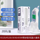 Braun (BRAUN) Braun ear thermometer gun cover original imported 4520/3030/6020/6520/6023/6030/ earmuffs 3 boxes Braun (BRAUN) Braun ear thermometer gun cover original imported 4520/3030/6020/6520/6023/6030/ earmuffs 3 boxes