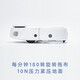 Cloud Whale Little Beluga Mopping Robot J1 Generation Spot No Activity White Cloud Whale Little Beluga Mopping Robot J1 Generation Spot No Activity White