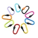 Gorton GEDUN mountaineering buckle multifunctional load-bearing rock climbing safety buckle quick buckle key buckle with lock kettle buckle backpack D-shaped buckle aluminum alloy five packs in random colors Gorton GEDUN mountaineering buckle multifunctional load-bearing rock climbing safety buckle quick buckle key buckle with lock kettle buckle backpack D-shaped buckle aluminum alloy five packs in random colors